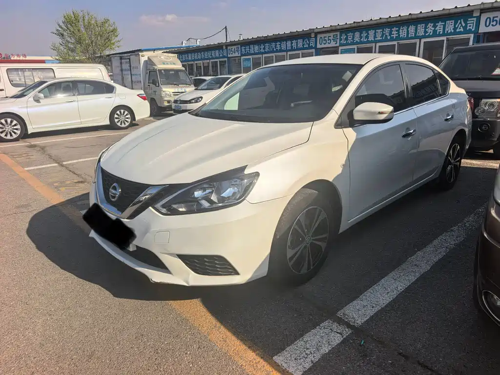 Nissan Sylphy 2020