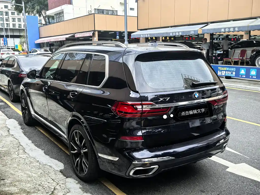BMW X7 xDrive40i Executive Type M Sport Package, фото 2