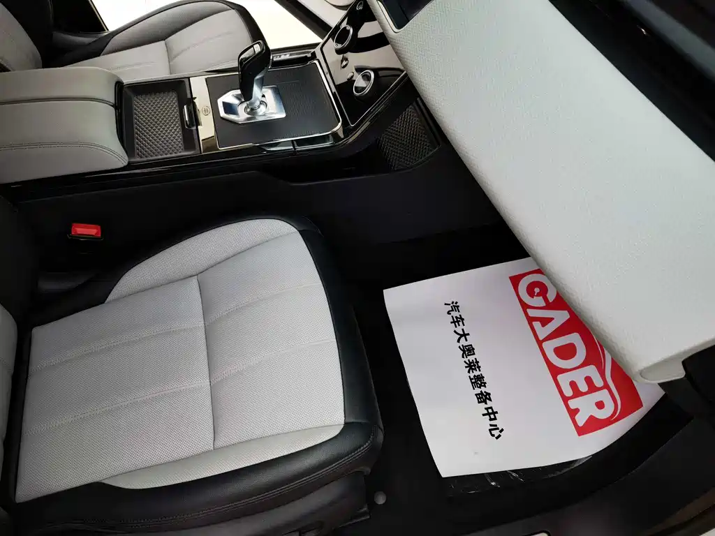 LAND ROVER RANGE ROVER AURORA