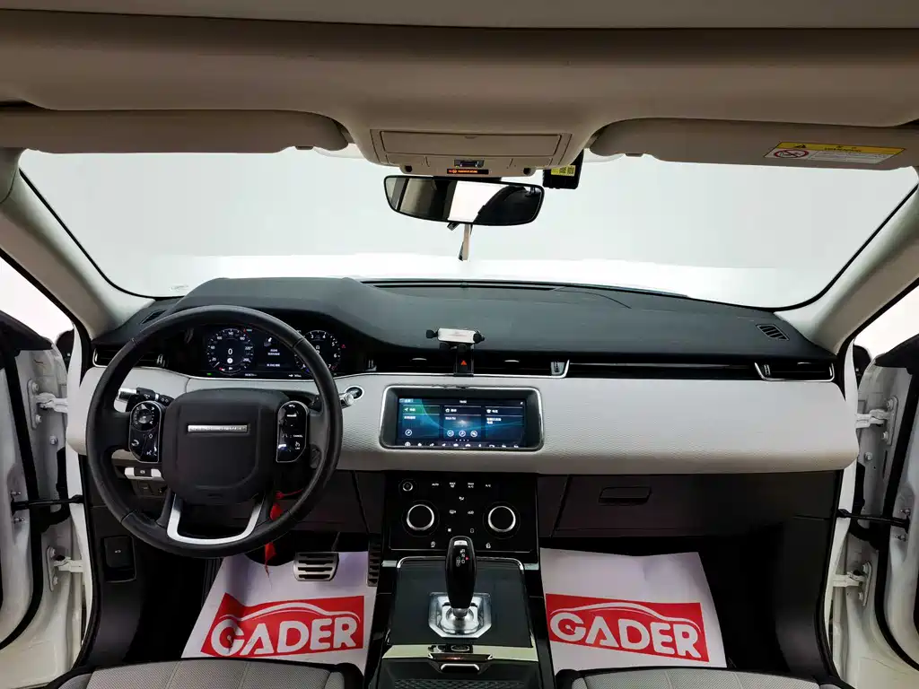 LAND ROVER RANGE ROVER AURORA