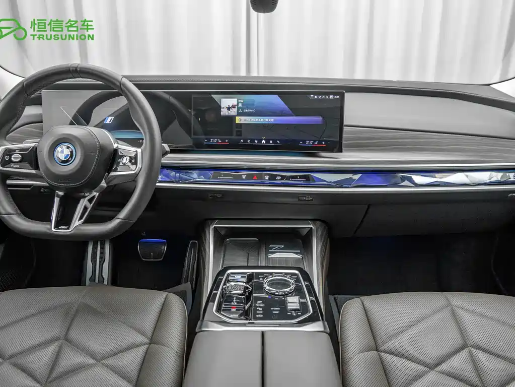 BMW i7 — фотографии объявления, Фото 13