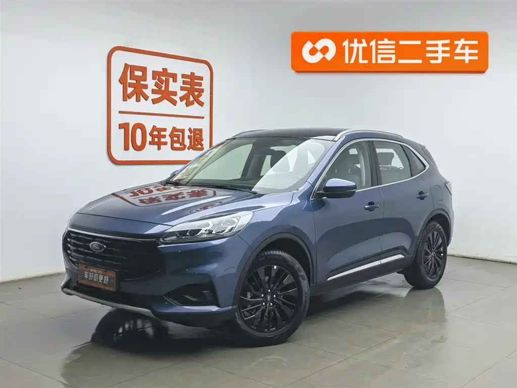 Ford Escape 2024