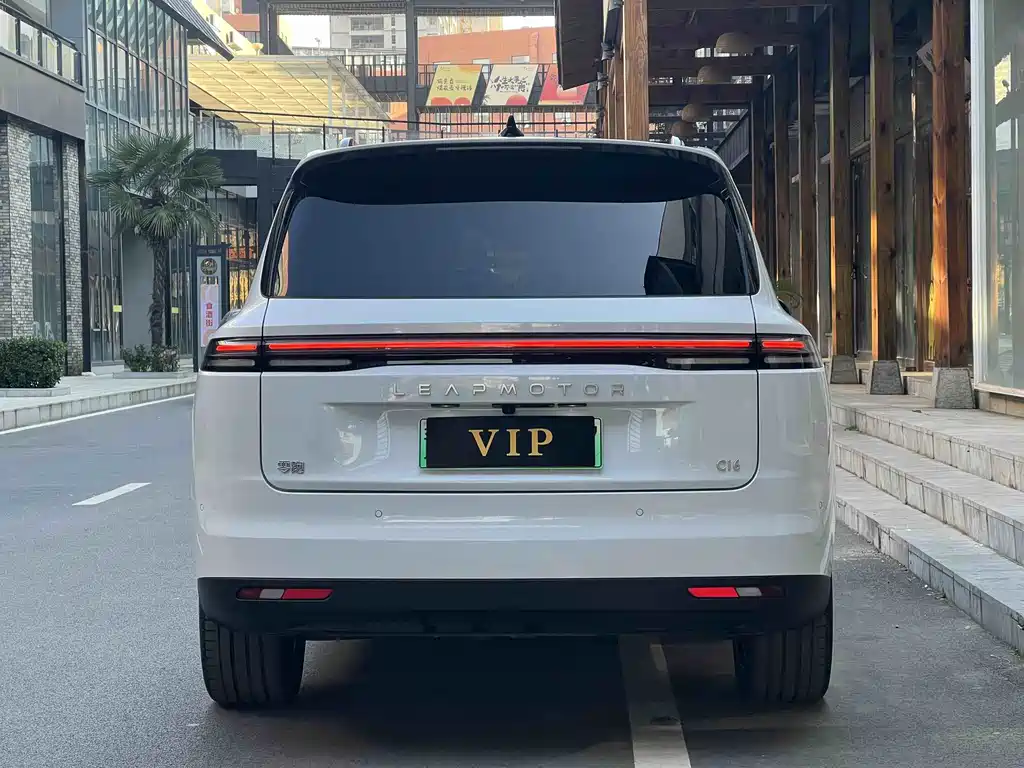 ZERO-RUNNING CAR ZERO RUN C16