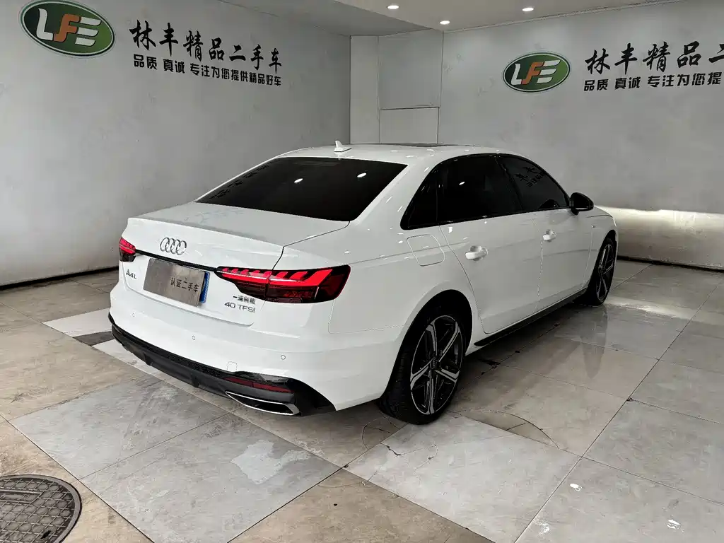 Audi A4L 2 Million Units Delight Edition 40 TFSI Luxury Dynamic Type, фото 7