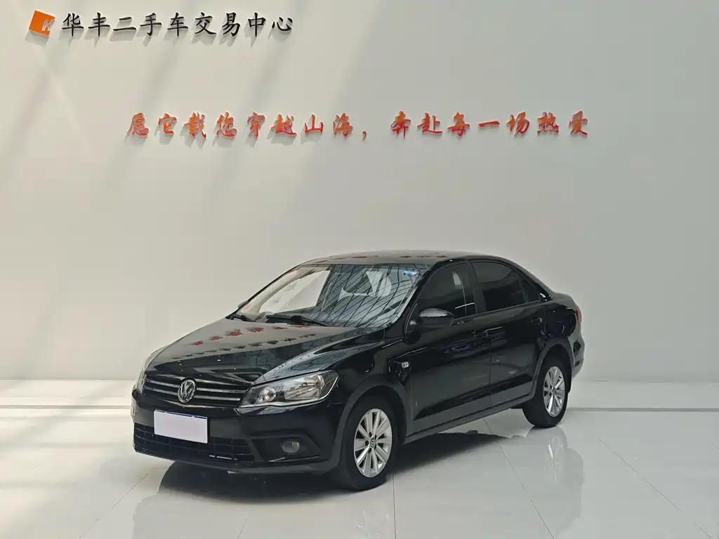 Volkswagen Jetta 2013