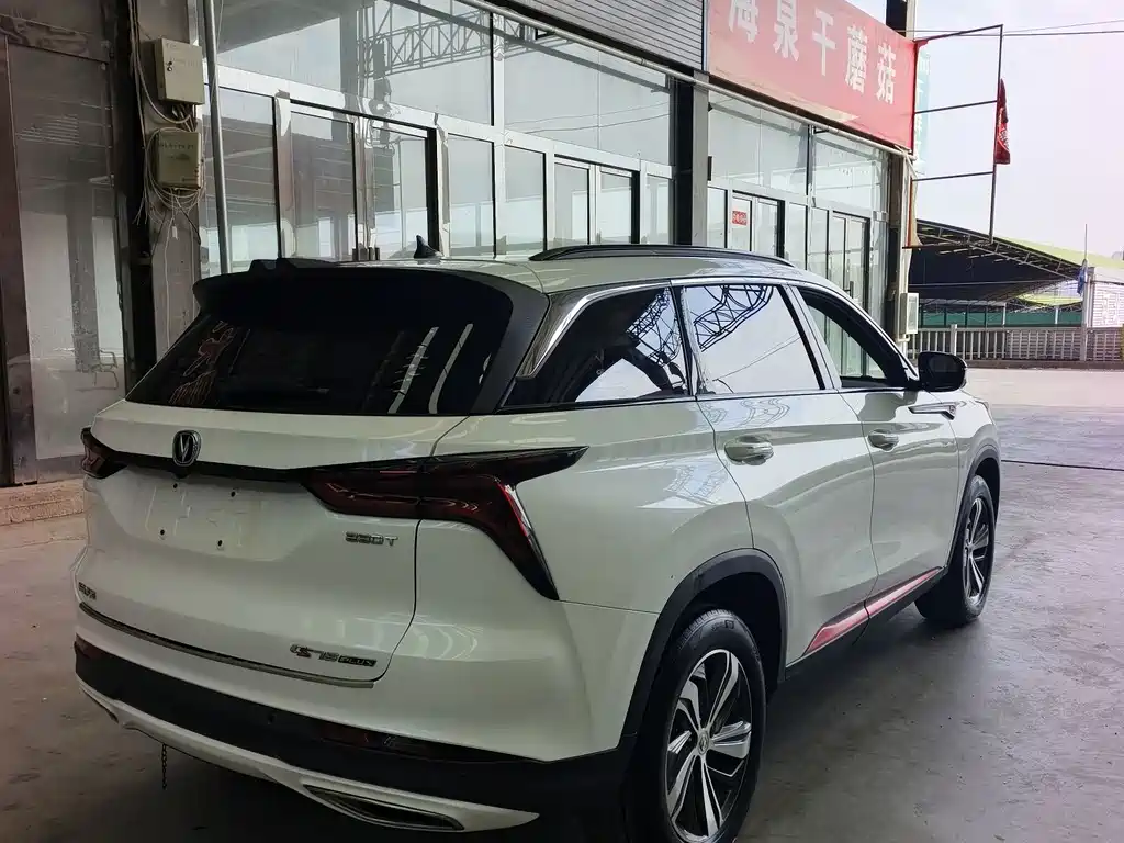 Changan CS75 PLUS — миниатюра 6