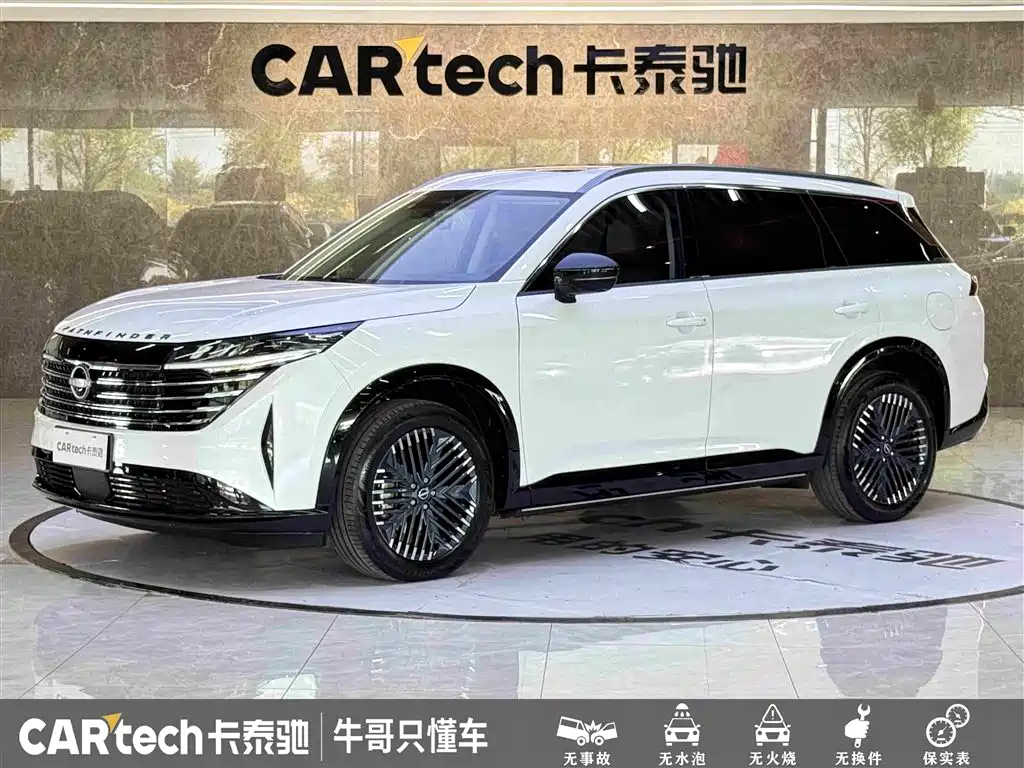 Nissan Teramont