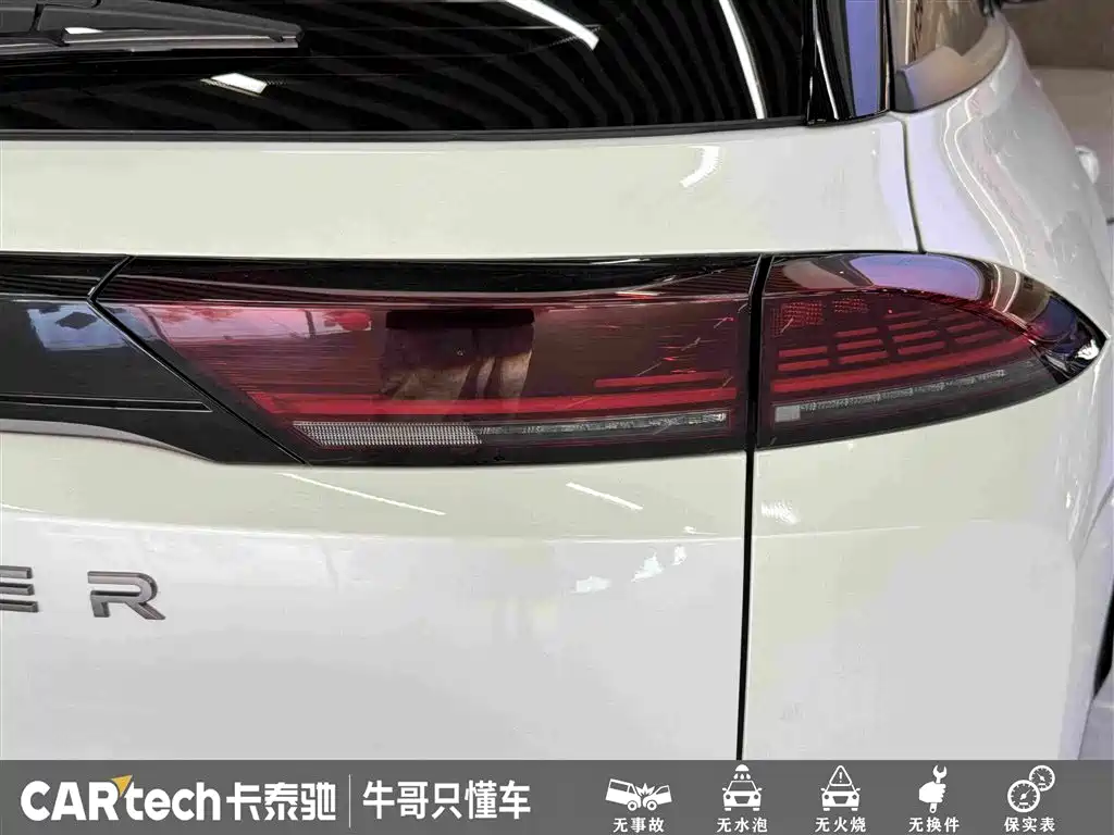 Nissan Teramont — миниатюра 12