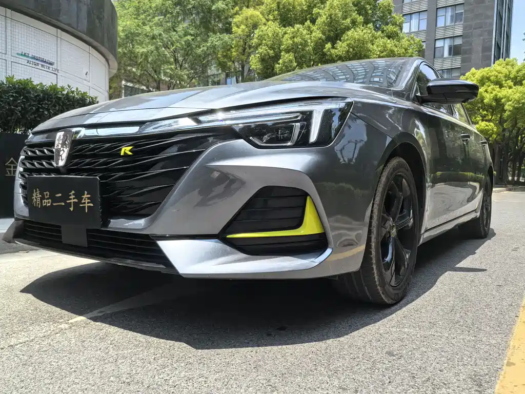 Roewe i6 MAX 2020