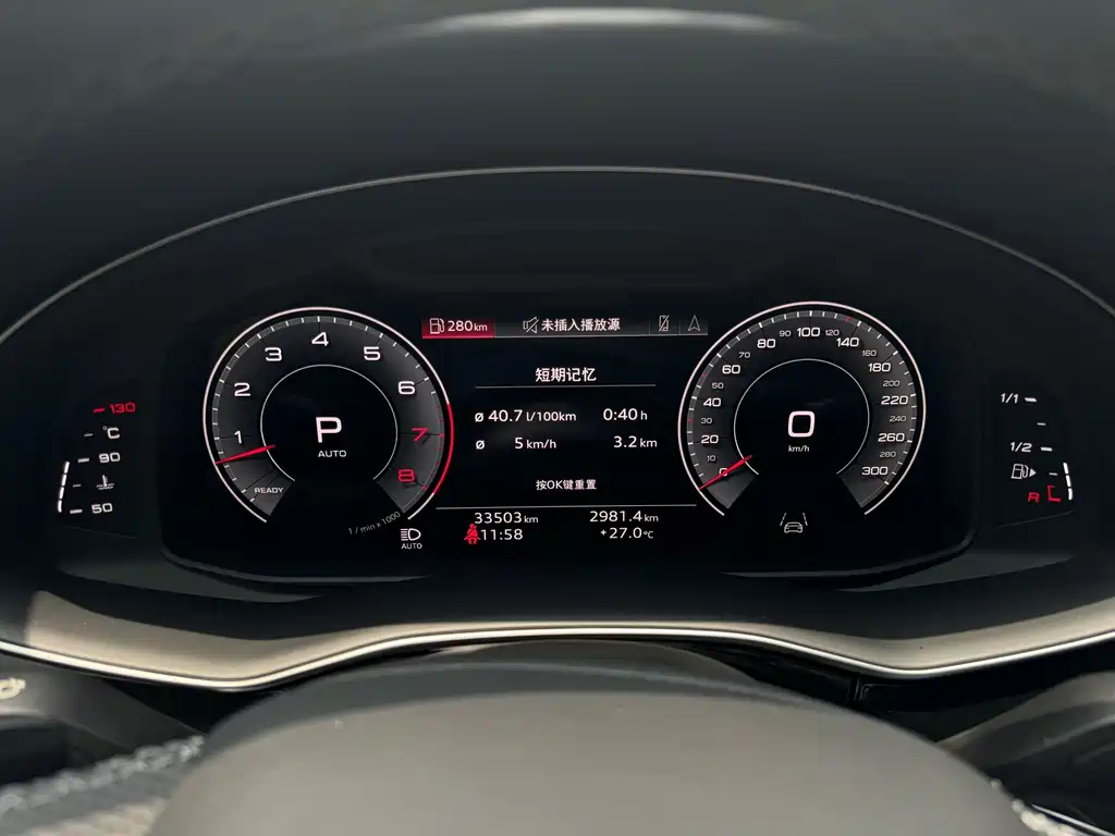 Audi Q8 — фотографии объявления, Фото 14