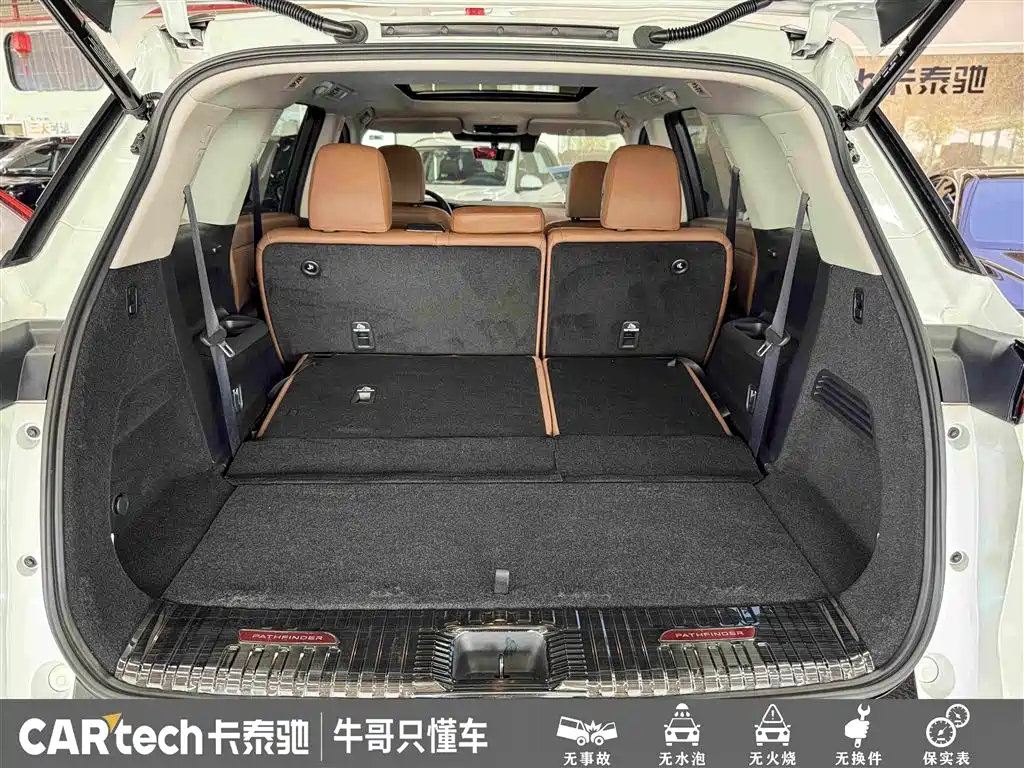 Nissan Teramont — миниатюра 13