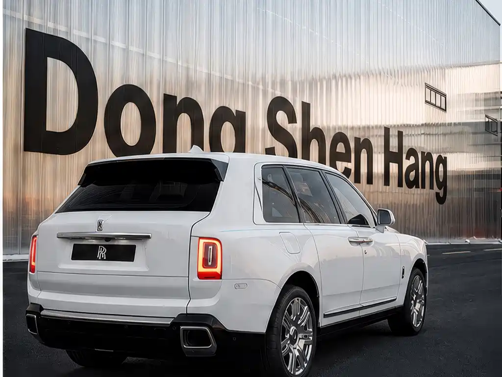 Rolls-Royce Cullinan 2025 Series II