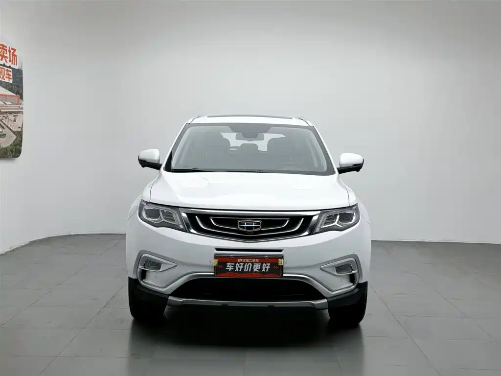 Geely Boyue 2016 1.8TD AT