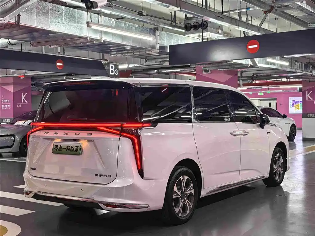 MAXUS Dajia 9 — миниатюра 7