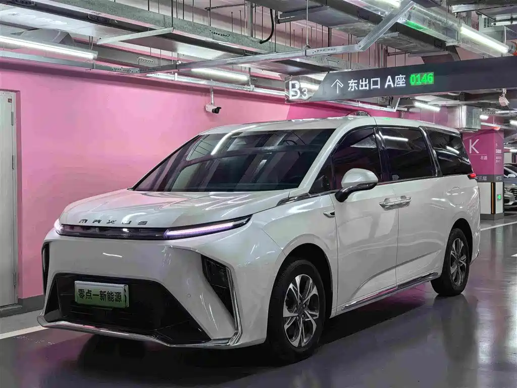 MAXUS Dajia 9
