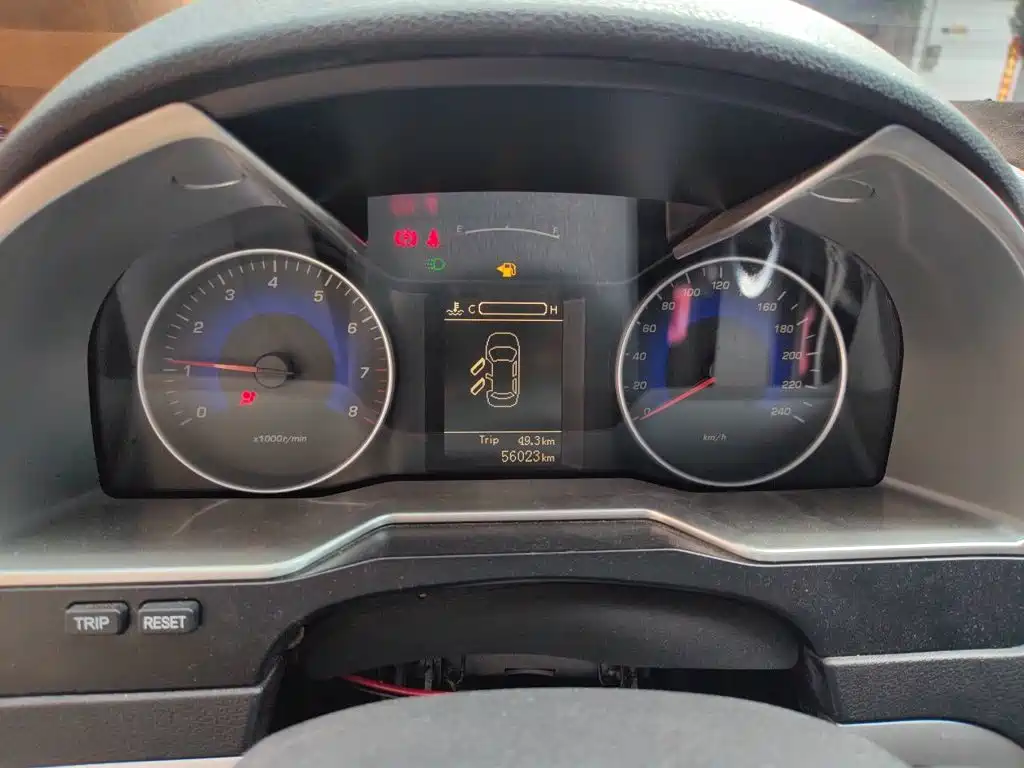 Geely Emgrand 2014 1.5L MT Elite