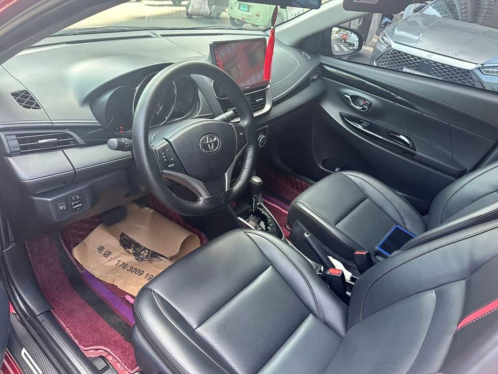 Toyota YARiS L Zhi Xuan 1.5 л 2022 г. красный/фиолетовый, пробег 46000 км