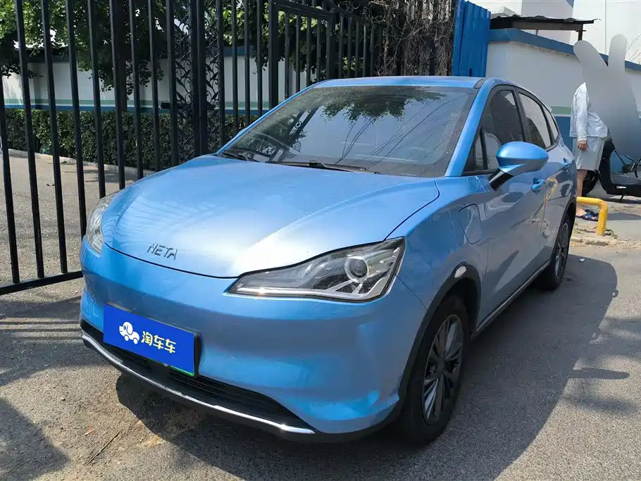 Neta Neta V 2022