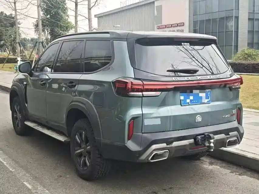 SAIC MAXUS TERRITORY