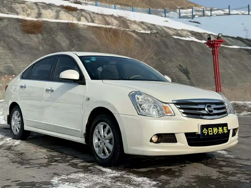 NISSAN XUAN YI