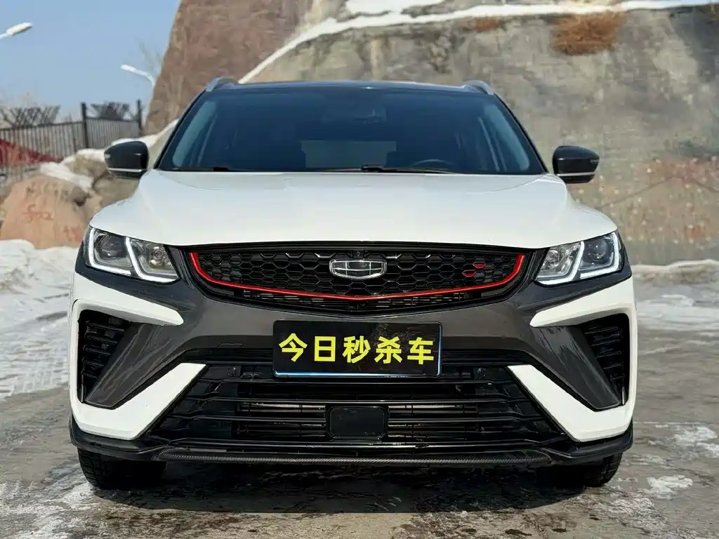 GEELY AUTOMOBILE BINYUE