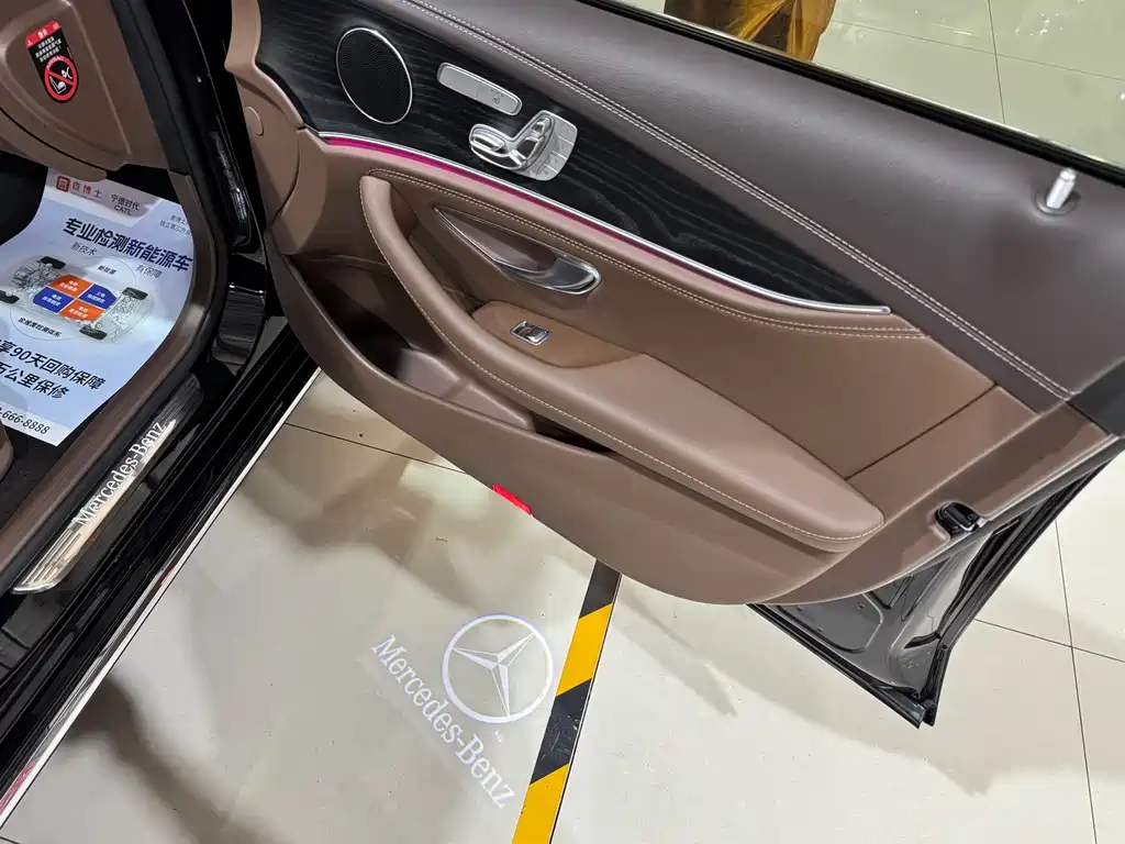 Mercedes-Benz E-Class E 2023 E 300 L Fashion