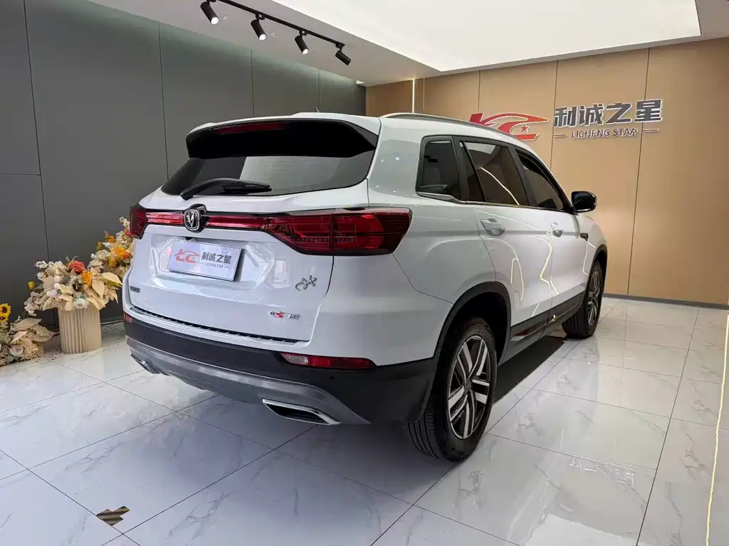 Changan CS75 — миниатюра 10
