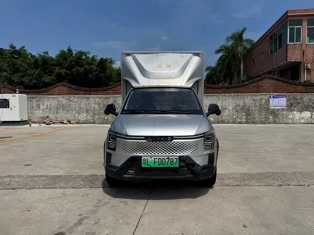 Lingshi Ling Shi Huangjin Ka — миниатюра 2
