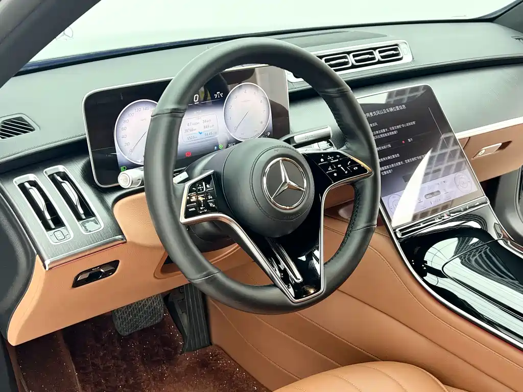 Mercedes-Benz S-Class — миниатюра 5