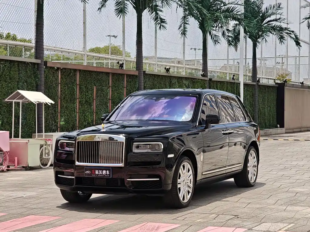 Rolls-Royce Cullinan 2020