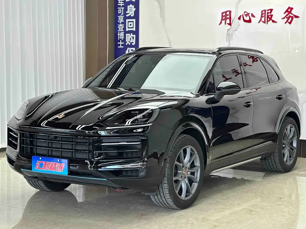 Porsche Cayenne 2026