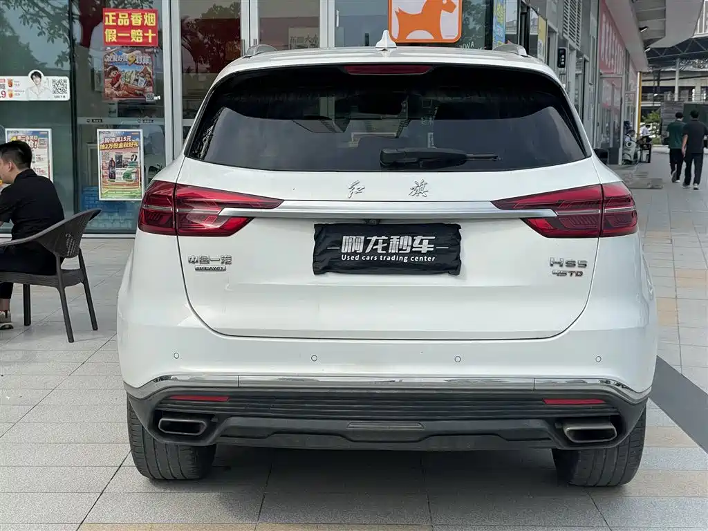 Hongqi Hongqi HS5 — миниатюра 6