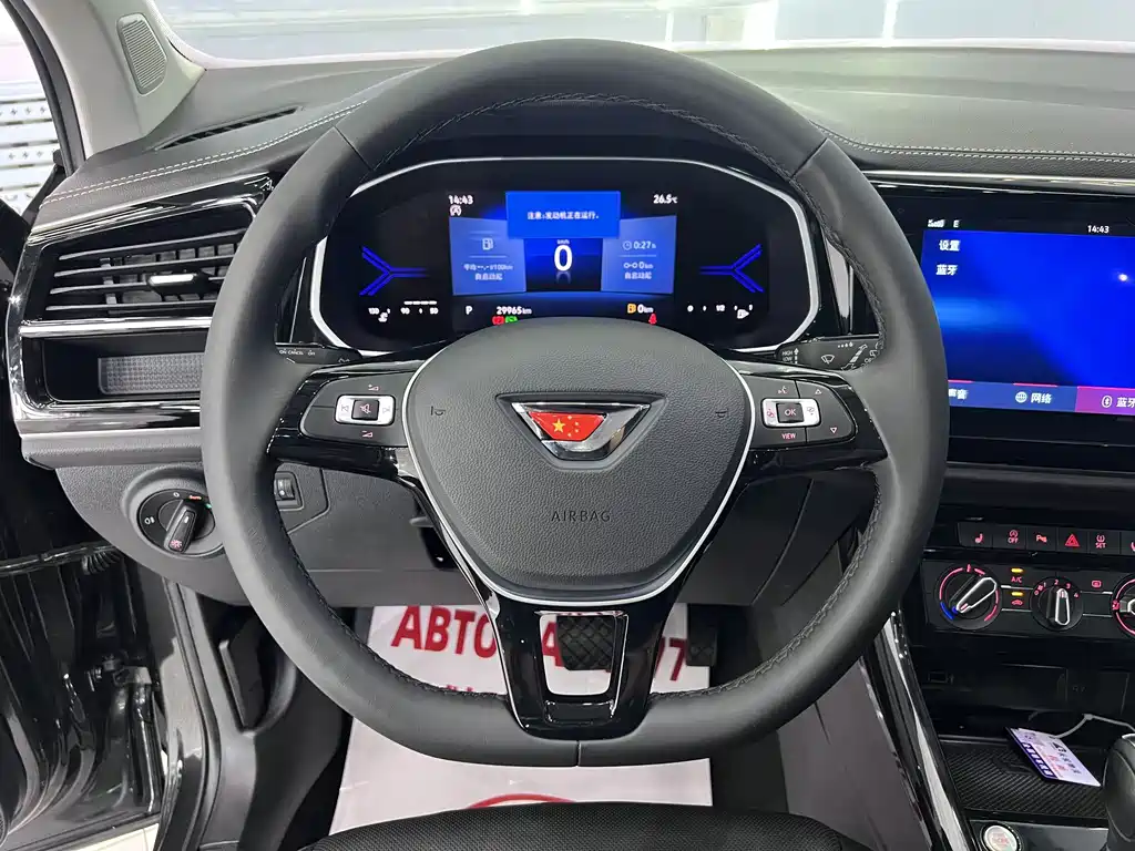 Jetta VS7 — миниатюра 9
