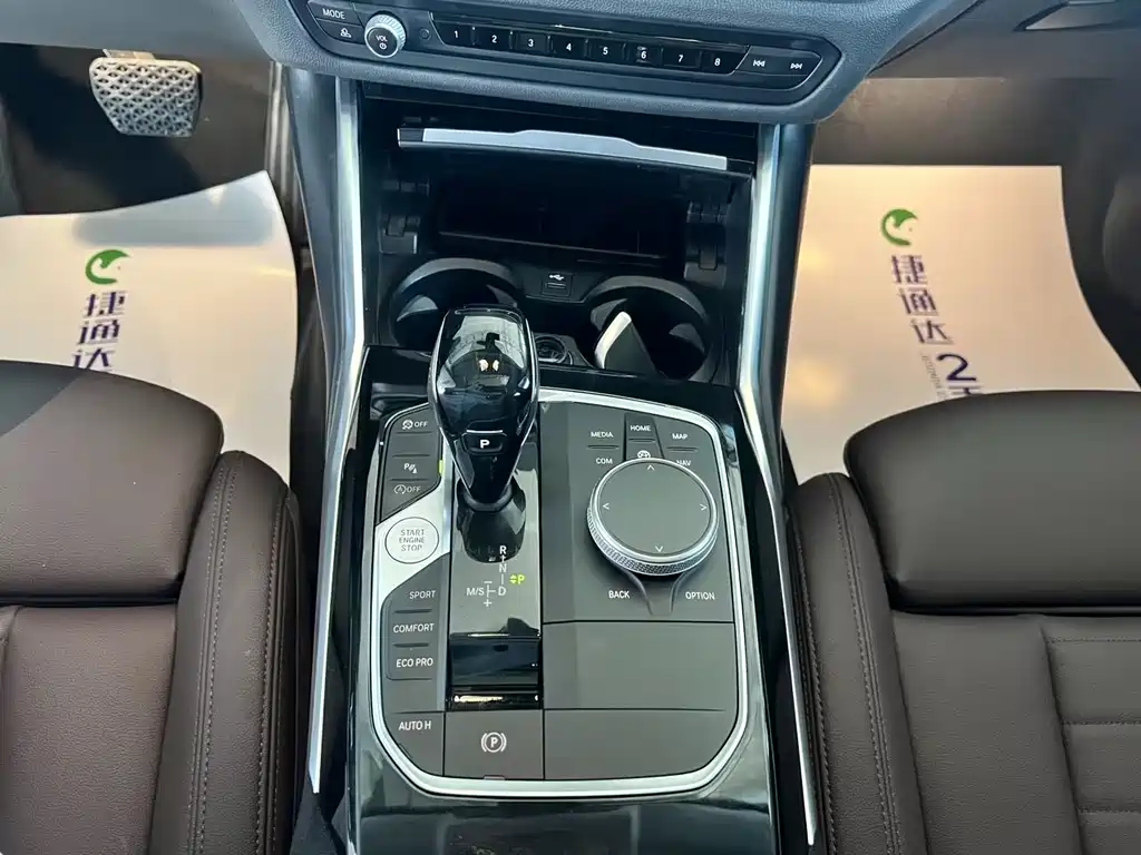 BMW 3 Series — миниатюра 5