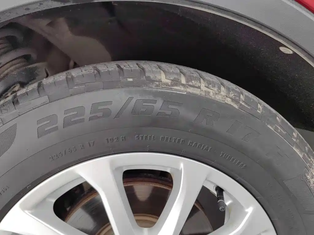 Buick Envision Plus — миниатюра 24