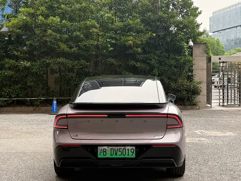 Xpeng P7 + 2024 Max