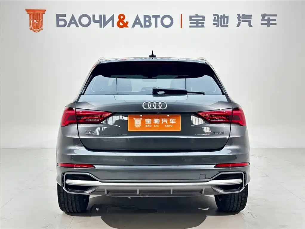 Audi Q3 2023 35 TFSI Fashion (1.4T)