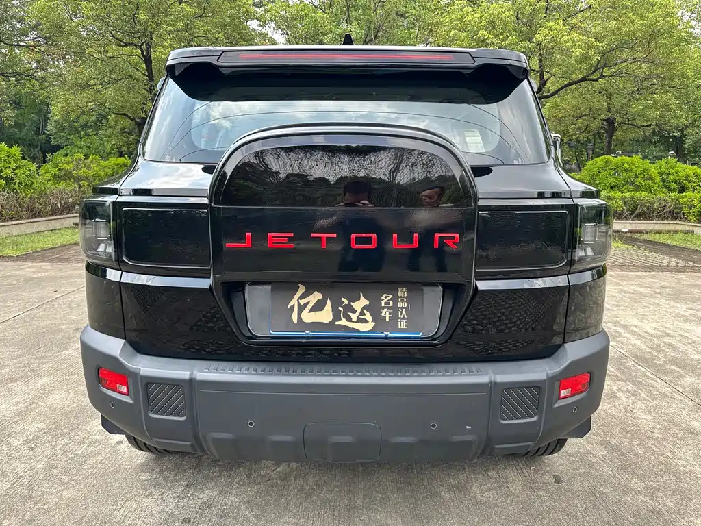 Jetour Freer — миниатюра 18