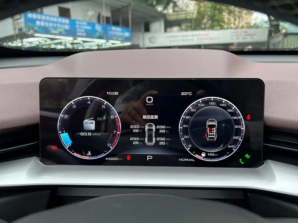Haval H6 — миниатюра 11