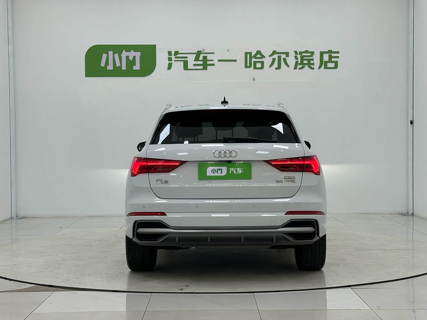 Audi Q3 1.4 л 2023 г. Белый, пробег 24000 км