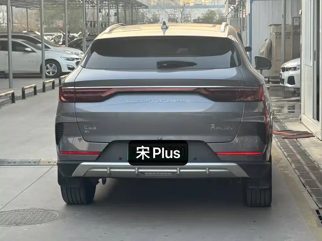 BYD PLUS New Energy — миниатюра 4