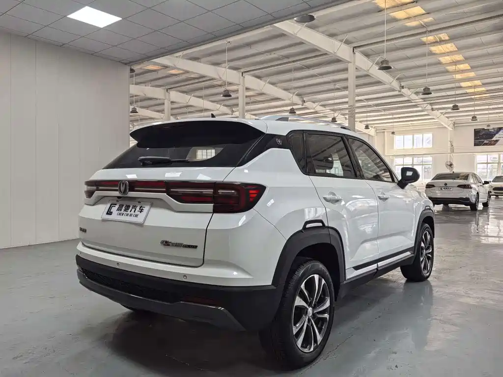 Changan CS35PLUS — миниатюра 4