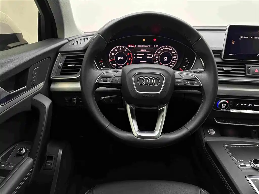 Audi Q5L — миниатюра 9