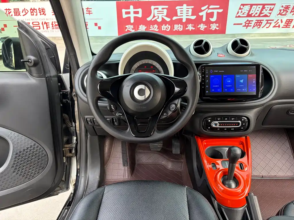 Smart fortwo 2015 1.0L 52