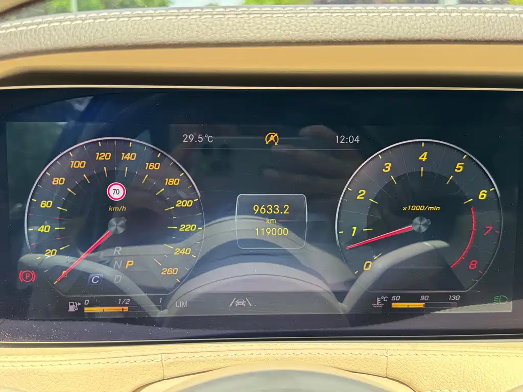 Mercedes-Benz Maybach S-Class S 2019 S 450 4MATIC