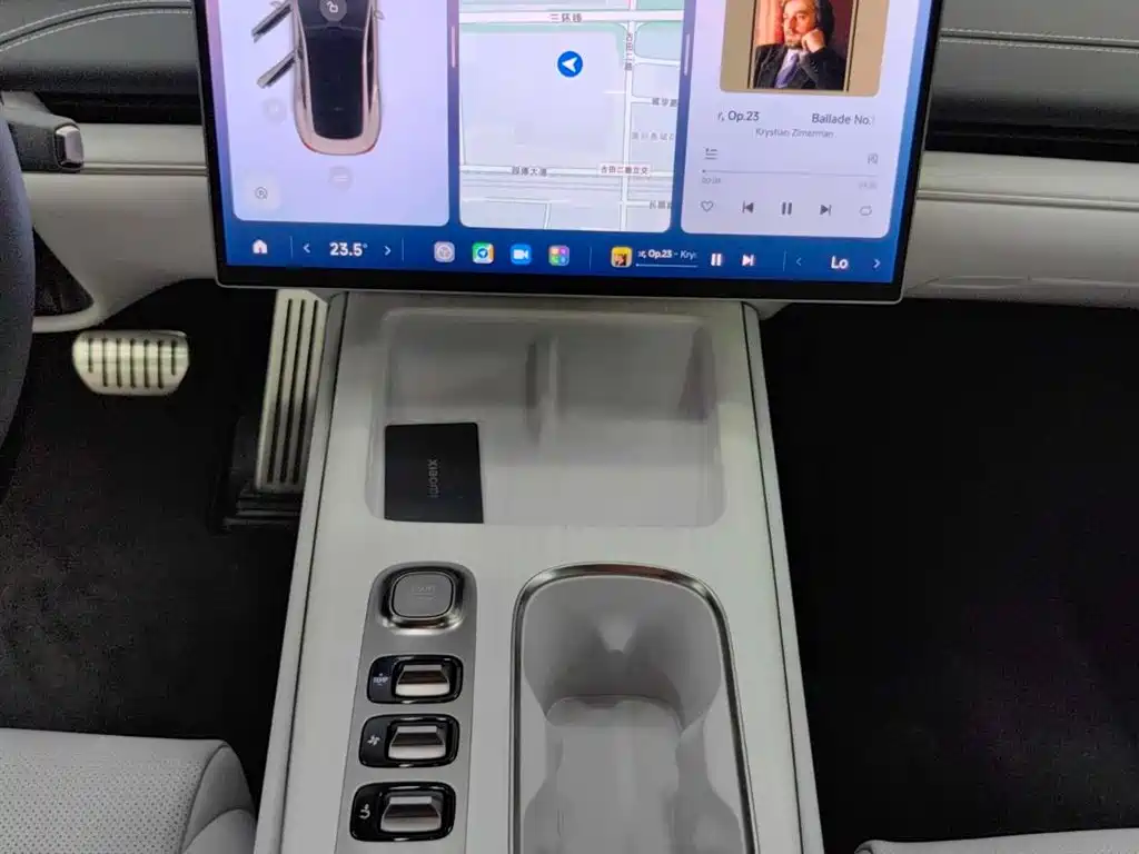 Xiaomi SU7 2024 Smart Drive Max