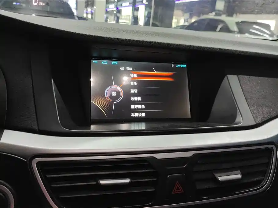 GEELY AUTOMOBILE BORUI