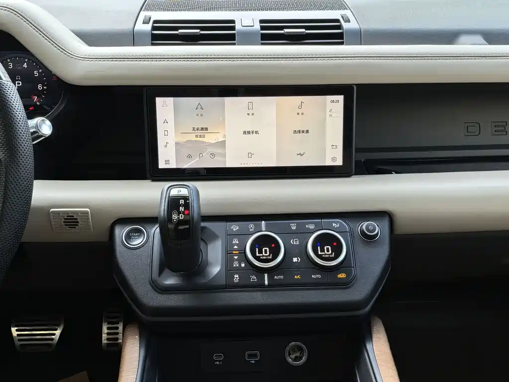 Land Rover Defender — миниатюра 4