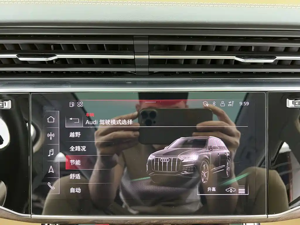 Audi Q7 — миниатюра 19
