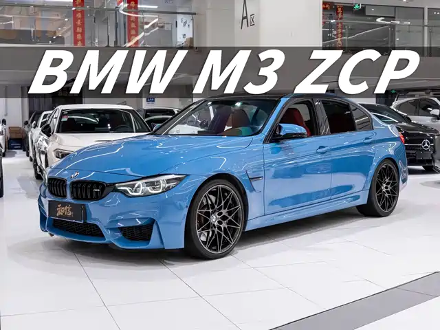 BMW M 3 2018 M 3 — фото 1